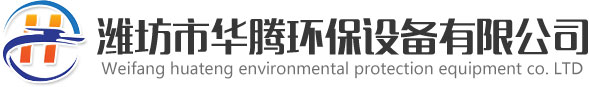 昆山榮源塑膠有限公司